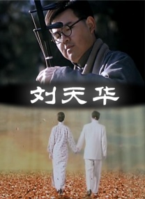 亚洲韩日在线